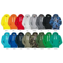 Sudadera de trabajo con bolsillos tipo canguro y capucha Atlanta+ - Payper
