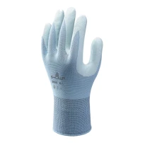 10 Pares - Guantes Showa 265r recubiertos de nitrilo sh265r