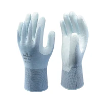 10 Pares - Guantes Showa 265r recubiertos de nitrilo sh265r