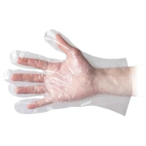 Guantes de Polietileno Alta Densidad HDPE Reflexx 18