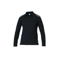 Liquidación total - Polo mangas largas de trabajo 100% algodón Siggi Task 2 23MA0550/00 Talla M color Azul 2