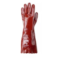 10 Pares - Guantes de Trabajo Coverguard en PVC Eurochem MO3640 Riesgo Químico