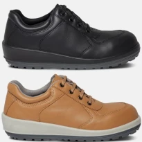 Zapatos de Seguridad Parade Brava S3 SRC 07BRAVA1754 Bajos Cómodos