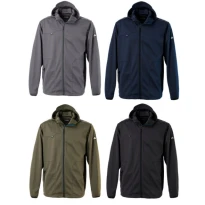 Chaqueta de trabajo stretch softshell multibolsillos Rossini Rainold HH658
