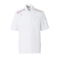 Chaqueta de cocina Molinel Exalt's 01883601001 Chef