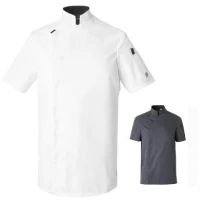 Chaqueta de cocina de manga corta Molinel Shade 04553641001 Chef Cocina