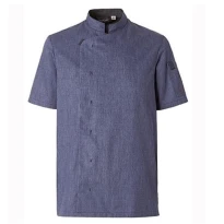 Chaqueta de cocina de manga corta Molinel Shade 04553641144 Chef Cocina