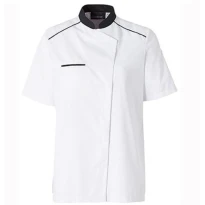 Chaqueta de chef Molinel Neospirit 06663641026 Cocina Chef Manga Corta Mujer