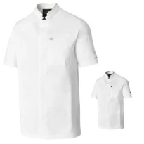 Chaqueta de cocina Molinel Crush 08973793077 Chef manga corta stretch