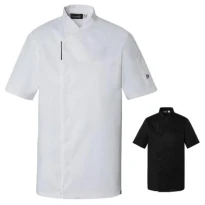 Chaqueta de cocina Molinel Reko 10703253001 Chef manga corta stretch